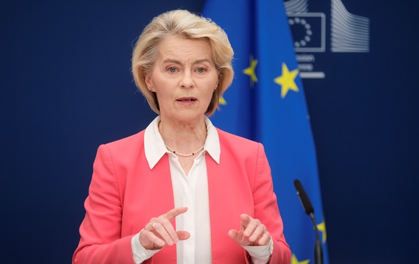 Один з найбільших пріоритетів Євросоюзу: Фон дер Ляєн анонсувала нову ППО для України та термінову поставку ракет-перехоплювачів для Patriot