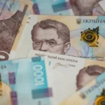 ДТЕК відзвітував про сплату податків за перше півріччя 2026 року