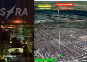 Дрони вп’яте атакували Саратовський НПЗ Роснафти