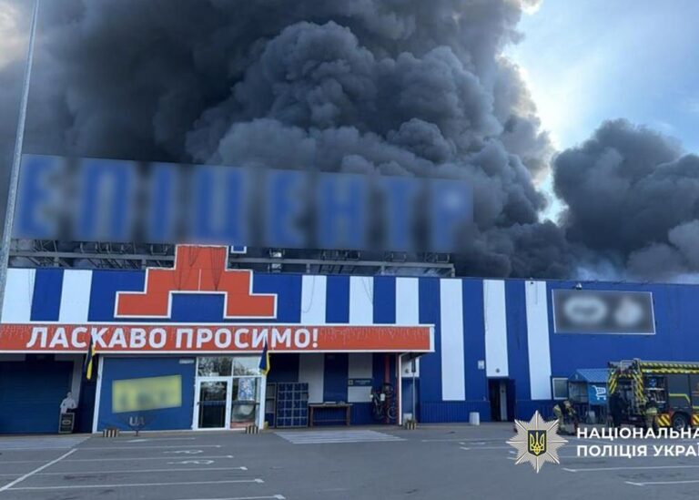 Росіяни вдарили по Епіцентру в Прилуках
