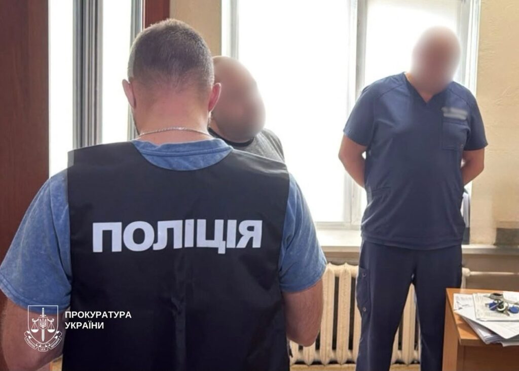 У Києві викрили схему поборів з лікарів