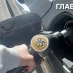 Ціни на пальне 22 серпня 2026: скільки коштують бензин, дизель та газ на АЗС