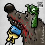 Зеленський відреагував на заяву Путіна про успішне просування окупантів на Донбасі і захоплення Добропілля