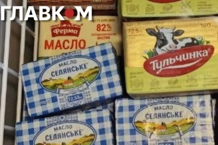 Вершкове масло дешевшає в Європі: що відбувається з цінами в Україні