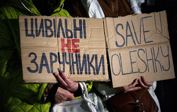 На окупованій Херсонщині "режим тиші" розширили поза Олешки