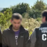 Затримано «крота», який зливав ФСБ позиції свого підрозділу на Донеччині