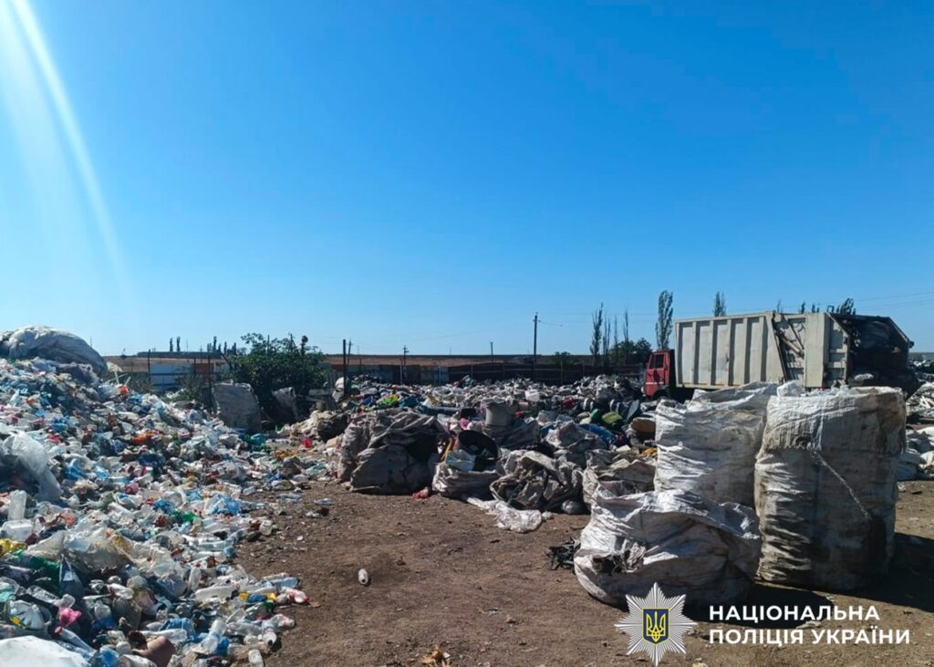 Екозлочини: поліція оголосила 30 підозр