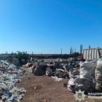 Екозлочини: поліція оголосила 30 підозр