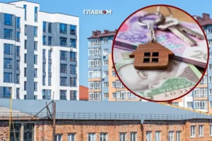 Оренда житла в Україні у вересні 2026 року: названо міста, де ціни ростуть найшвидше