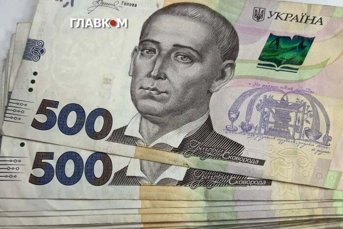 Українці можуть отримати гроші на опалення: як оформити допомогу