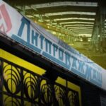 Зінов'єв і Лебедєв роками банкрутили українські заводи ВПК і різали їх на метал