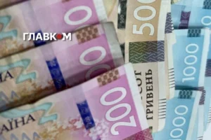 Майно після розлучення: коли податки платити не потрібно